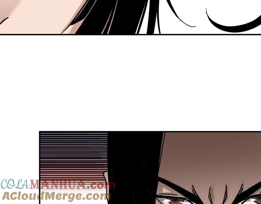 《最强反派系统》第76话 一剑出，万法灭！ 第85页