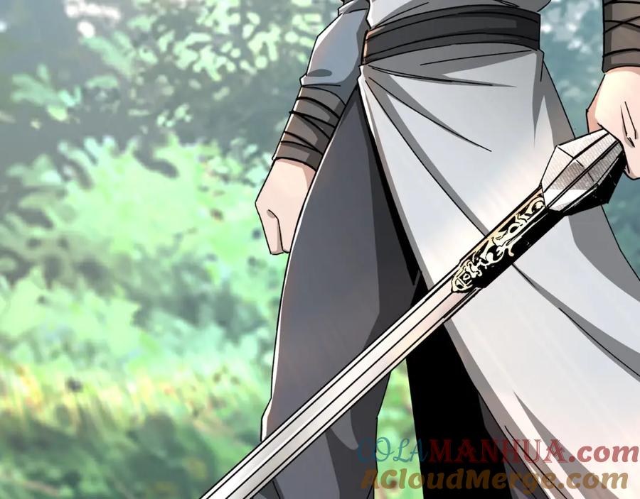 《最强反派系统》第76话 一剑出，万法灭！ 第7页