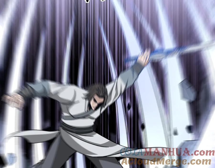 《最强反派系统》第76话 一剑出，万法灭！ 第91页