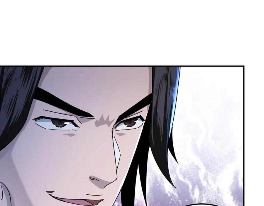 《最强反派系统》第76话 一剑出，万法灭！ 第32页