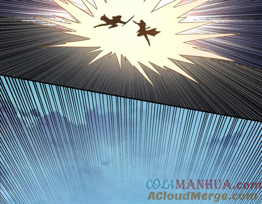 《最强反派系统》第76话 一剑出，万法灭！ 第46页