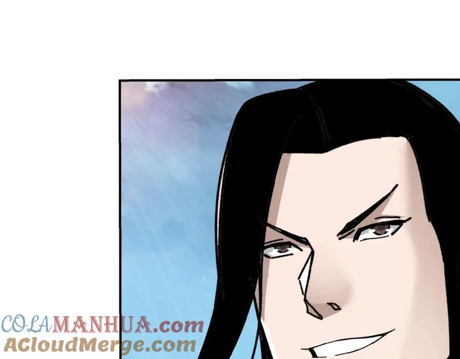 《最强反派系统》第76话 一剑出，万法灭！ 第16页