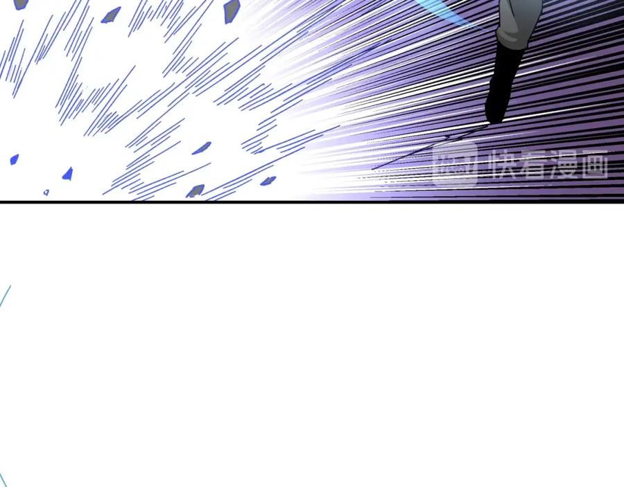 《最强反派系统》第76话 一剑出，万法灭！ 第72页