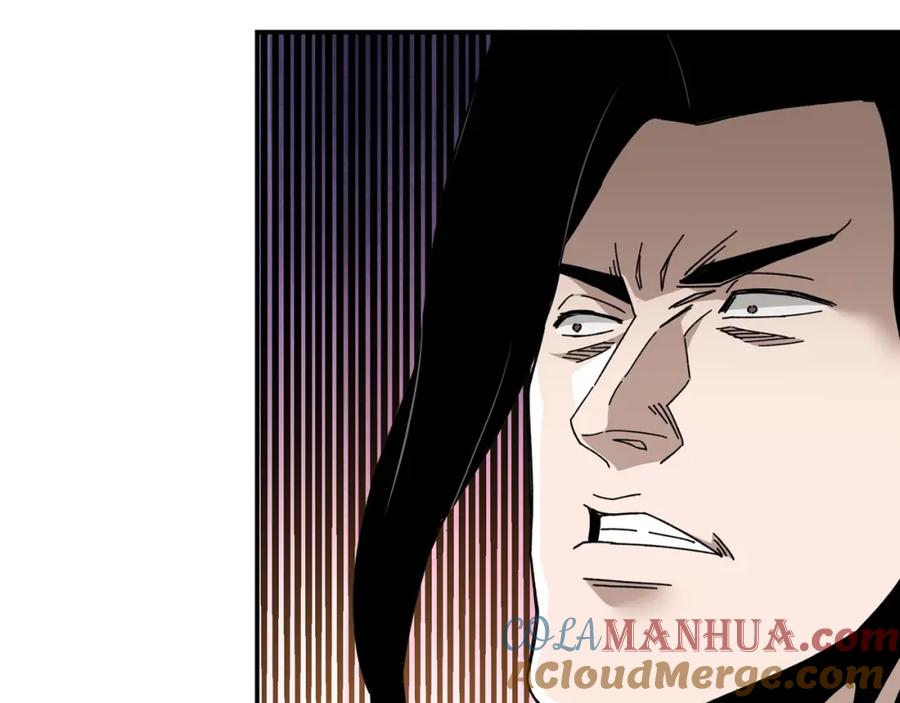 《最强反派系统》第76话 一剑出，万法灭！ 第34页