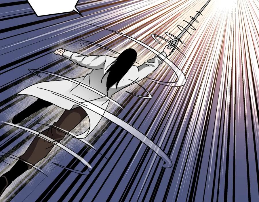 《最强反派系统》第76话 一剑出，万法灭！ 第44页