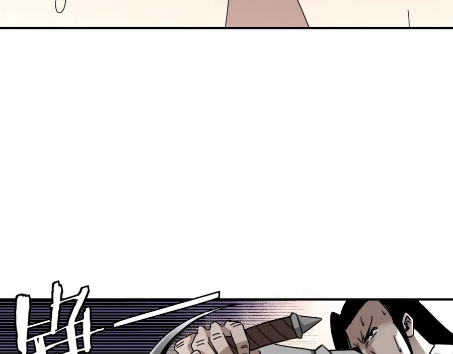 《最强反派系统》第76话 一剑出，万法灭！ 第54页