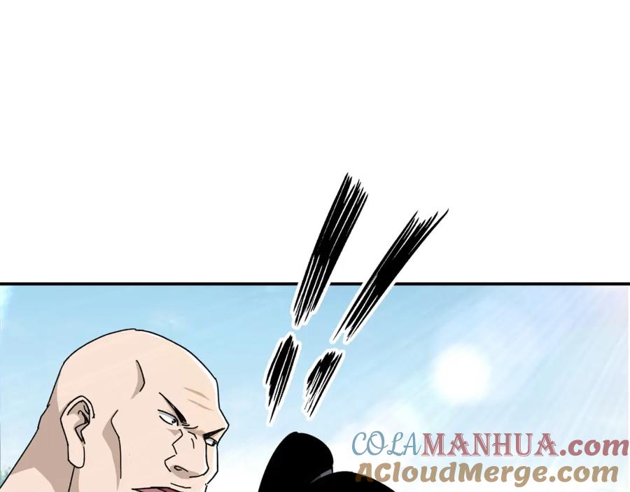 《最强反派系统》第76话 一剑出，万法灭！ 第13页