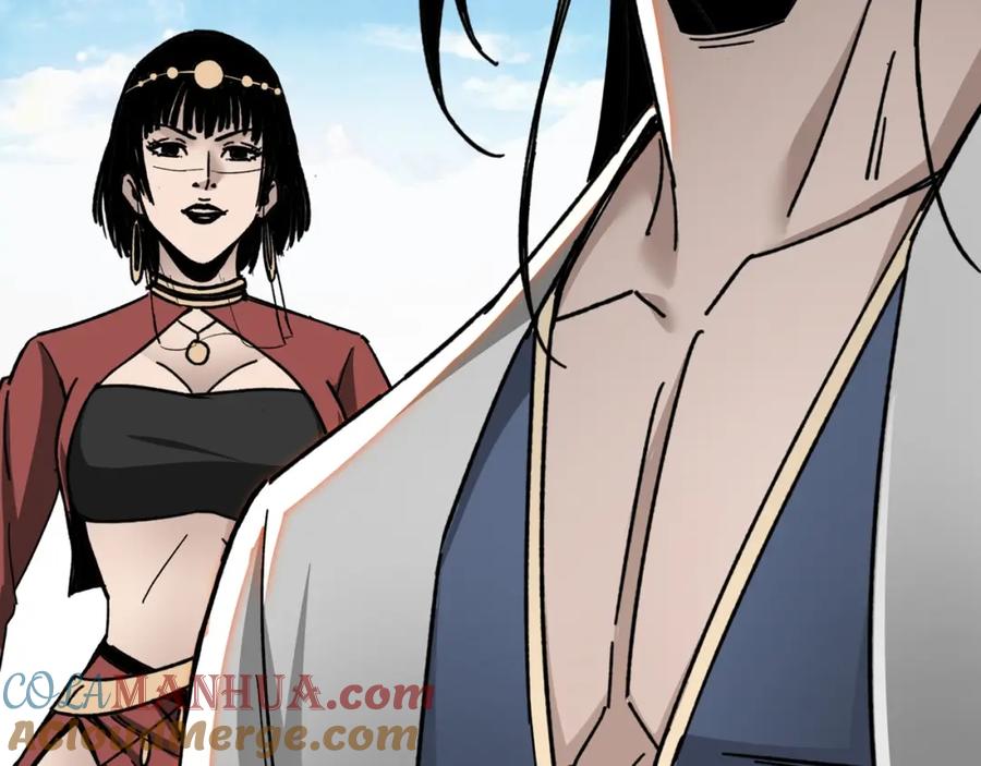 《最强反派系统》第76话 一剑出，万法灭！ 第40页