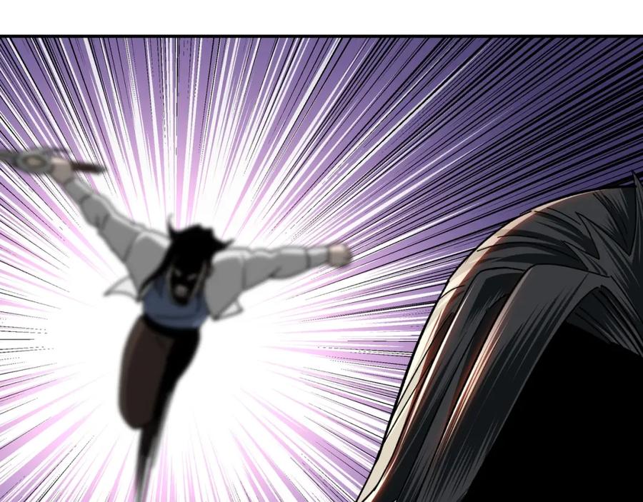 《最强反派系统》第76话 一剑出，万法灭！ 第87页
