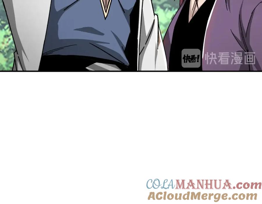 《最强反派系统》第76话 一剑出，万法灭！ 第10页