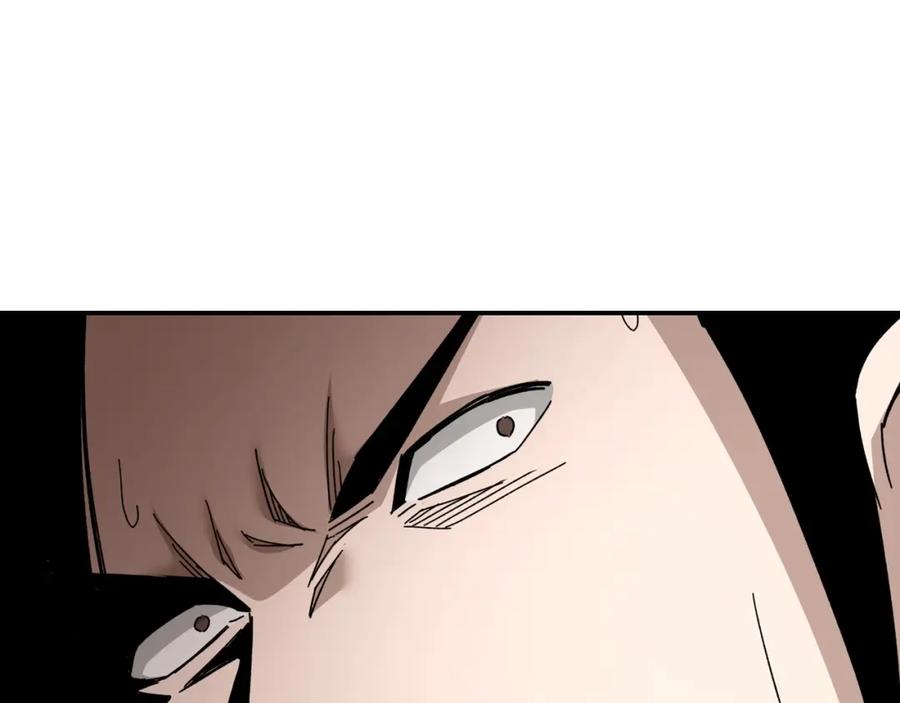 《最强反派系统》第76话 一剑出，万法灭！ 第59页