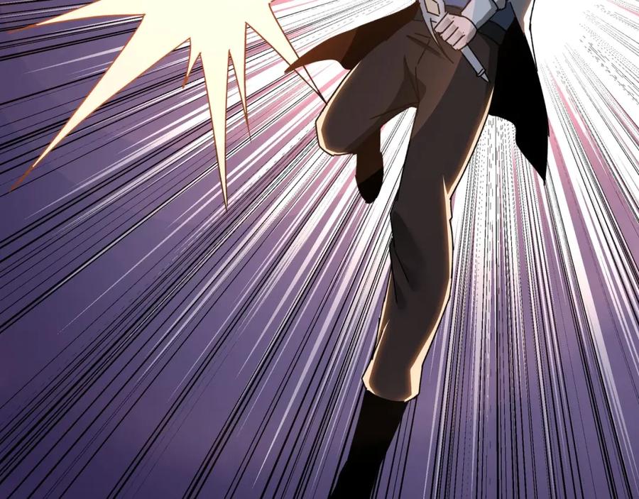 《最强反派系统》第76话 一剑出，万法灭！ 第57页