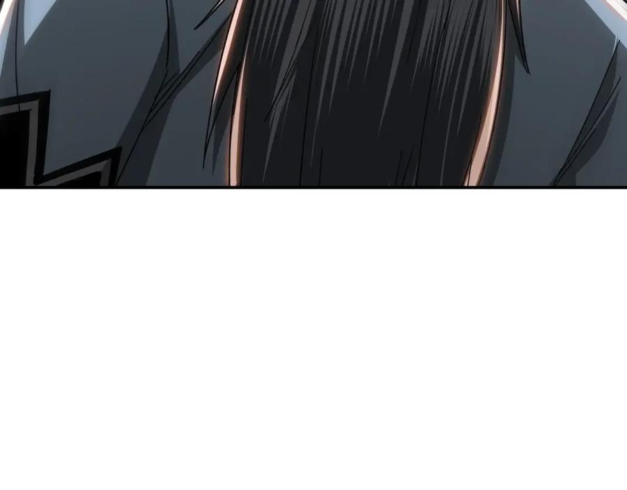《最强反派系统》第76话 一剑出，万法灭！ 第81页
