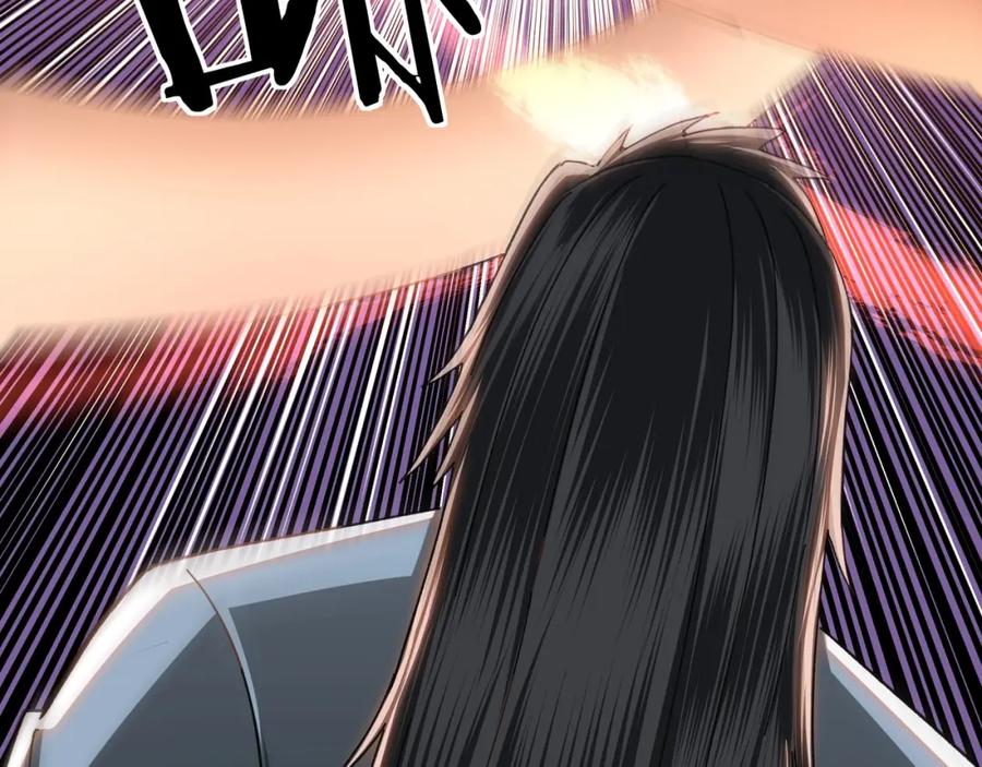 《最强反派系统》第76话 一剑出，万法灭！ 第80页