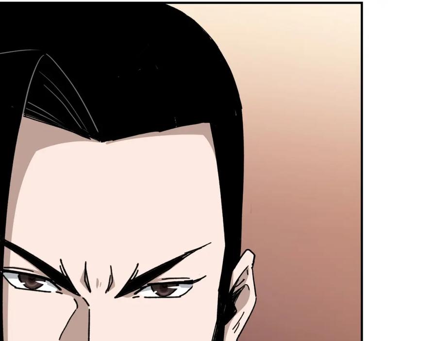 《最强反派系统》第76话 一剑出，万法灭！ 第11页