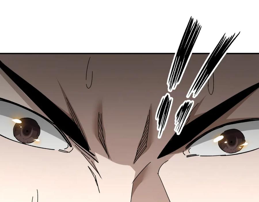 《最强反派系统》第76话 一剑出，万法灭！ 第53页