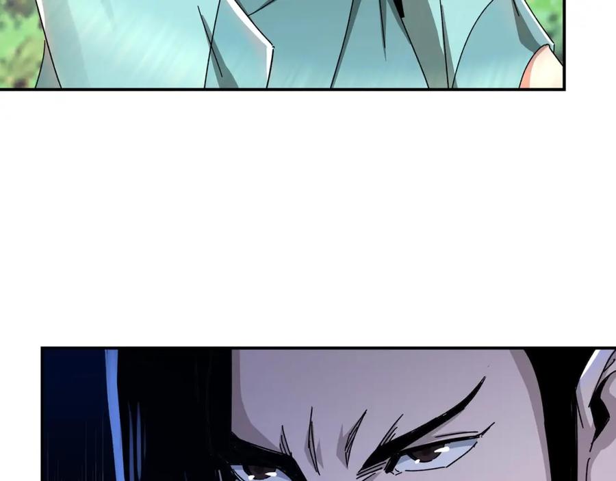 《最强反派系统》第76话 一剑出，万法灭！ 第30页