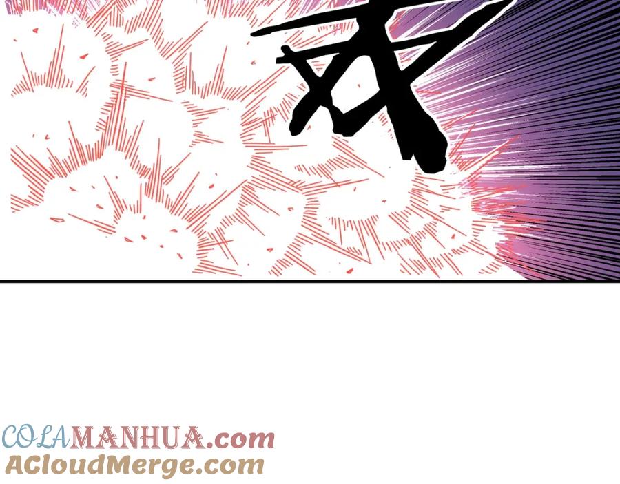 《最强反派系统》第76话 一剑出，万法灭！ 第70页