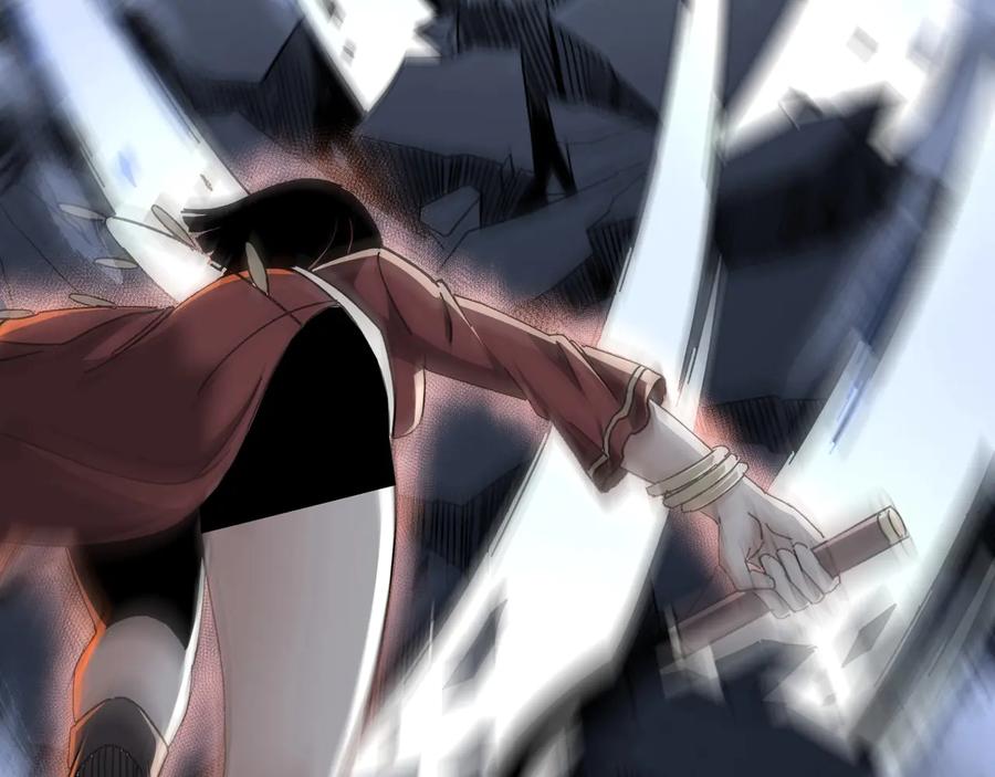 《最强反派系统》第77话 一人之力 第8页