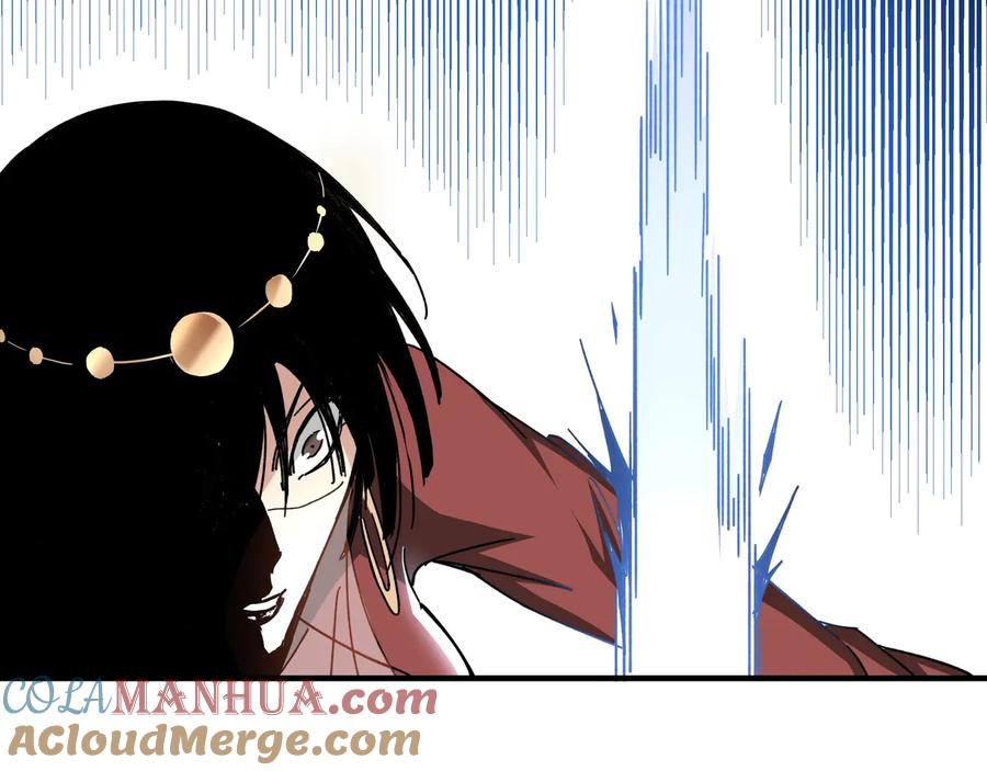 《最强反派系统》第77话 一人之力 第13页