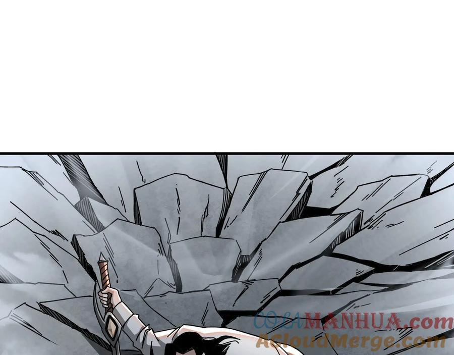 《最强反派系统》第77话 一人之力 第21页