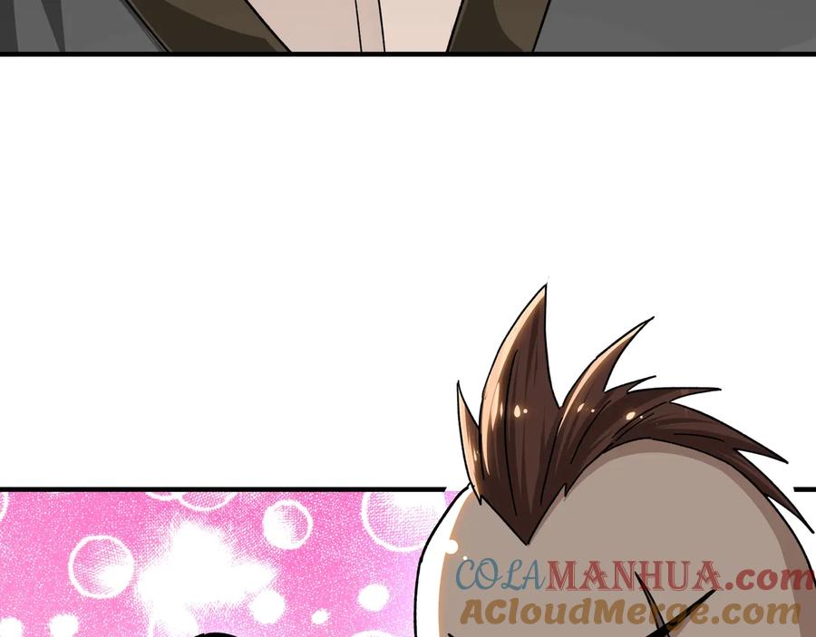 《最强反派系统》第77话 一人之力 第53页