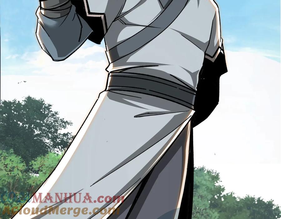《最强反派系统》第77话 一人之力 第93页