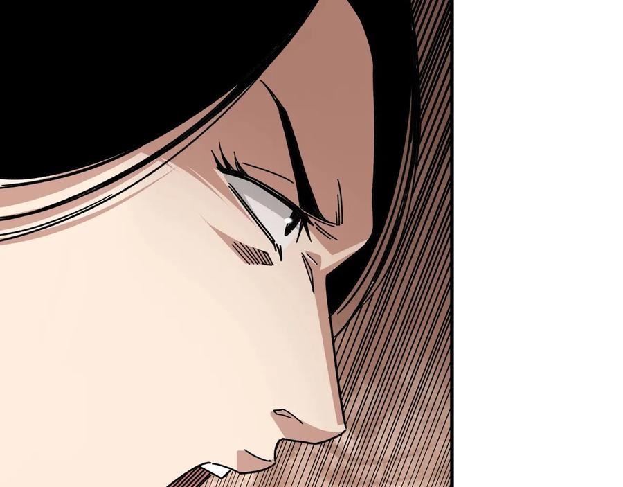 《最强反派系统》第77话 一人之力 第110页