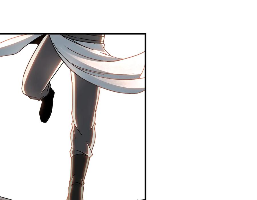 《最强反派系统》第77话 一人之力 第18页