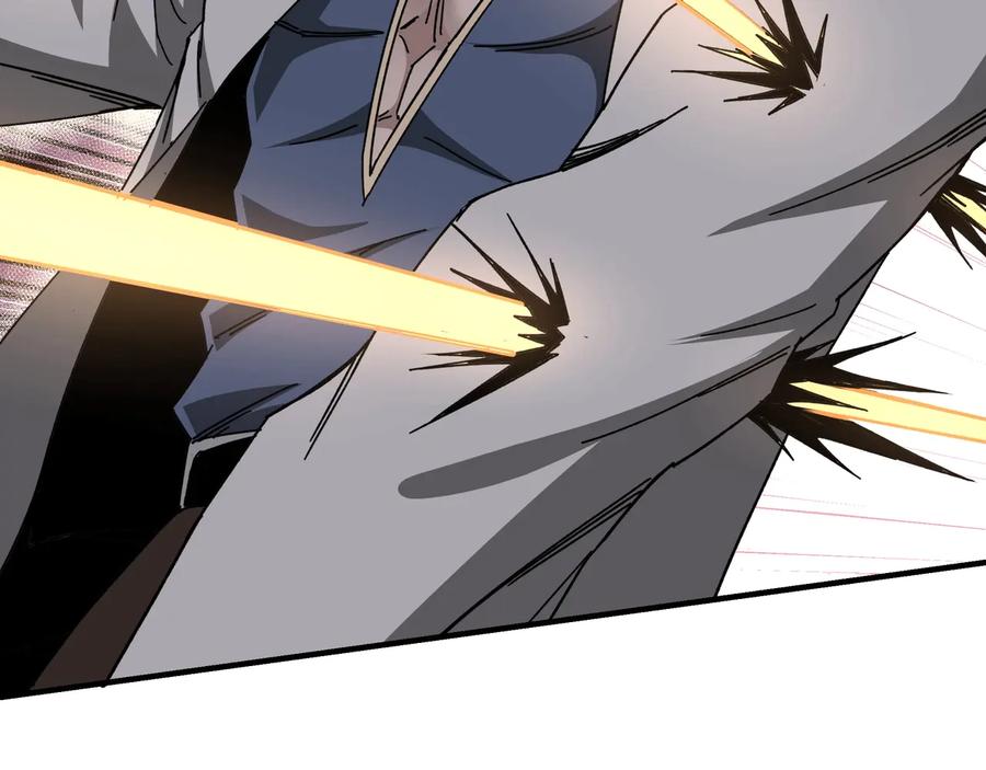 《最强反派系统》第77话 一人之力 第32页