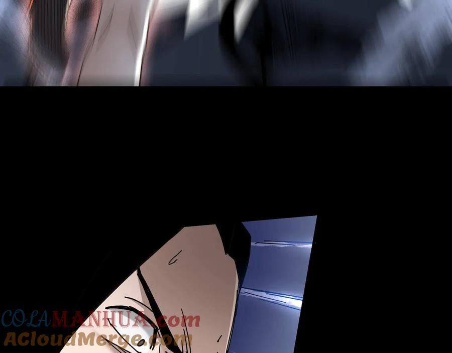 《最强反派系统》第77话 一人之力 第9页