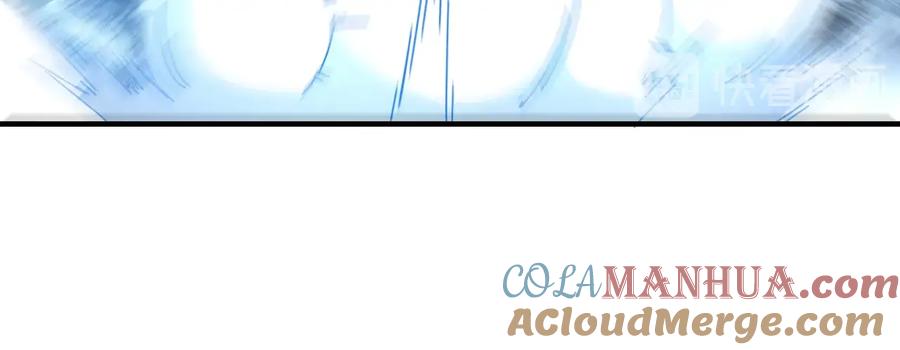《最强反派系统》第77话 一人之力 第17页