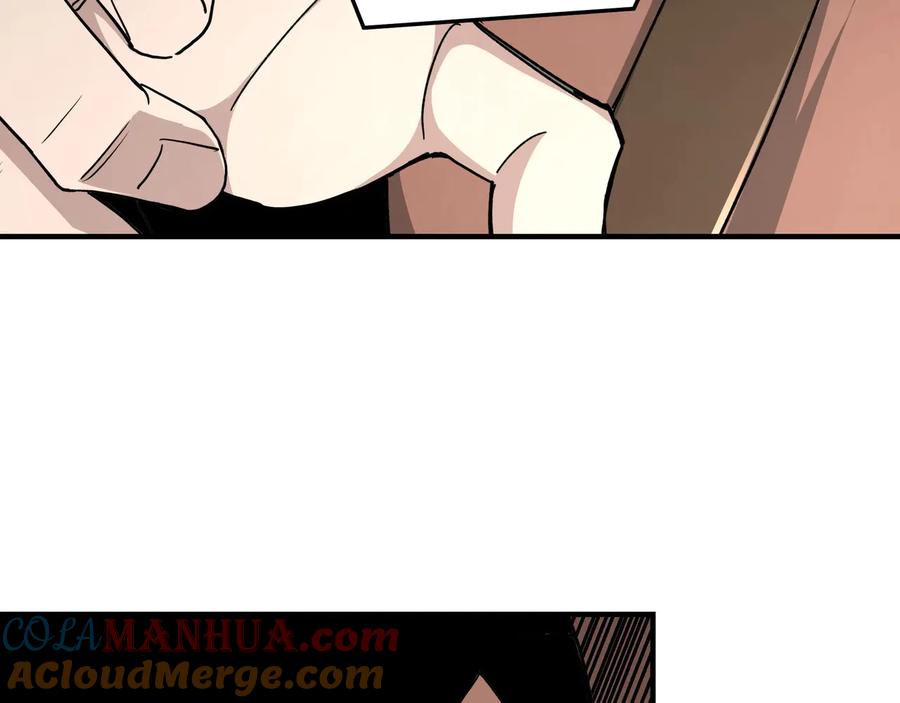 《最强反派系统》第77话 一人之力 第109页
