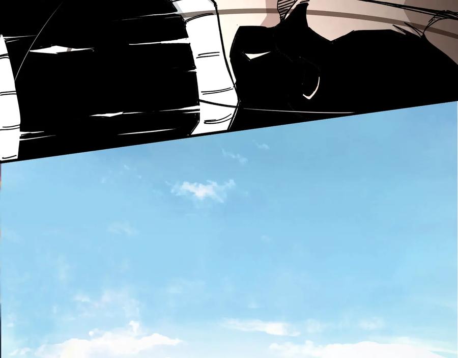 《最强反派系统》第77话 一人之力 第34页