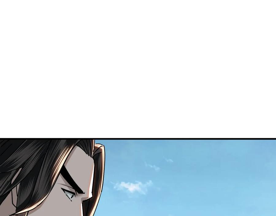 《最强反派系统》第77话 一人之力 第62页