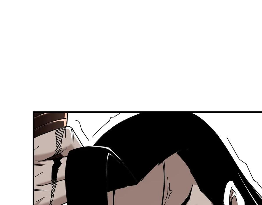 《最强反派系统》第77话 一人之力 第23页