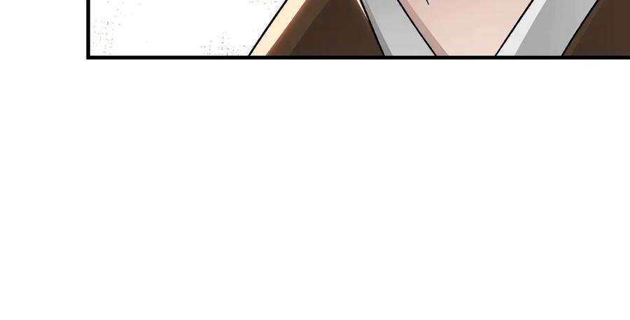 《最强反派系统》第77话 一人之力 第114页