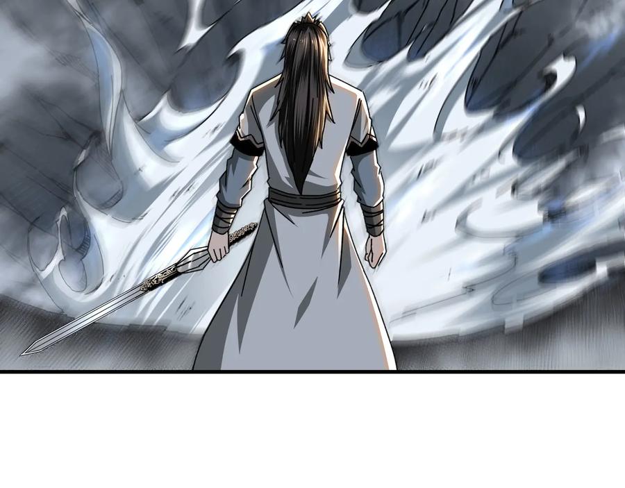 《最强反派系统》第77话 一人之力 第20页