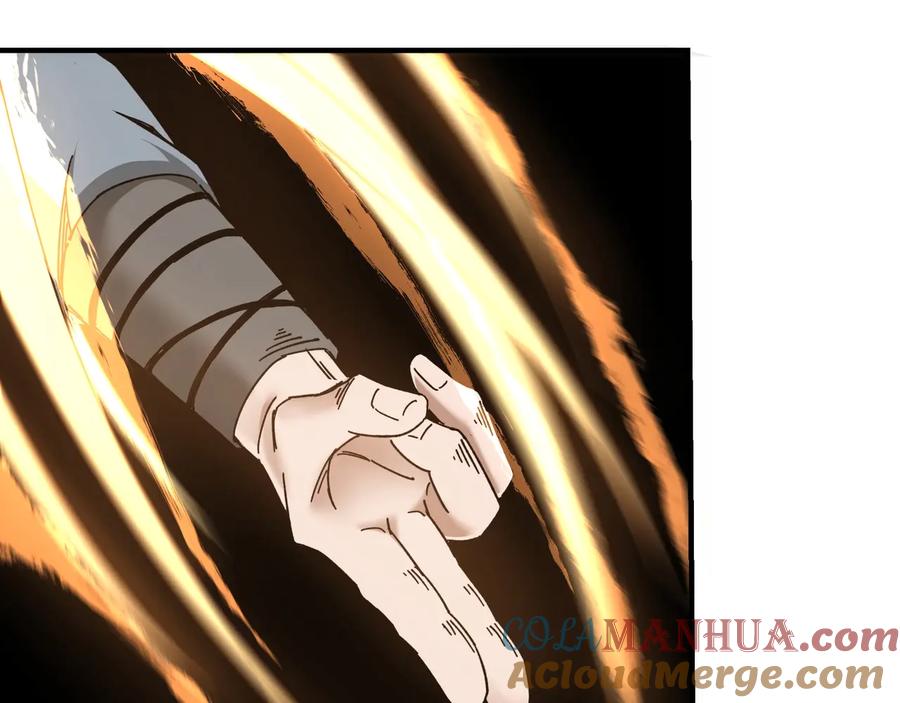 《最强反派系统》第77话 一人之力 第29页