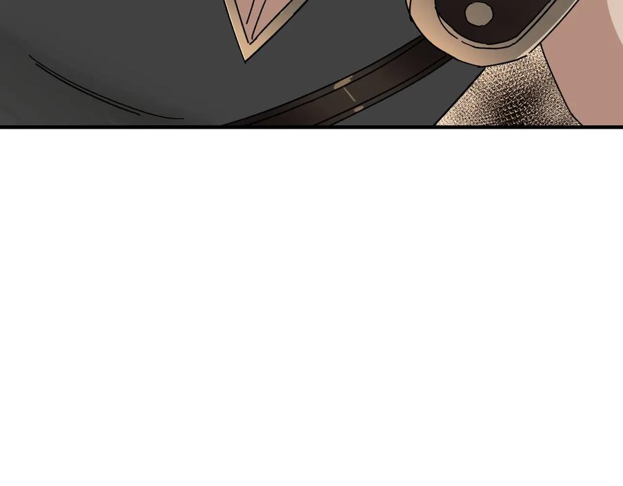 《最强反派系统》第77话 一人之力 第82页