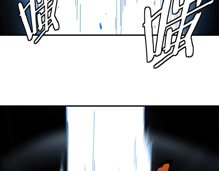 《最强反派系统》第77话 一人之力 第15页