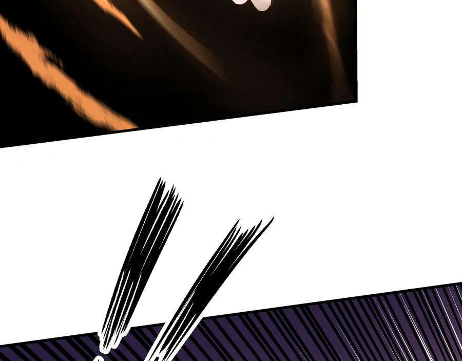 《最强反派系统》第77话 一人之力 第30页