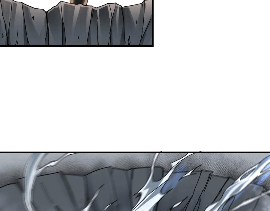《最强反派系统》第77话 一人之力 第19页