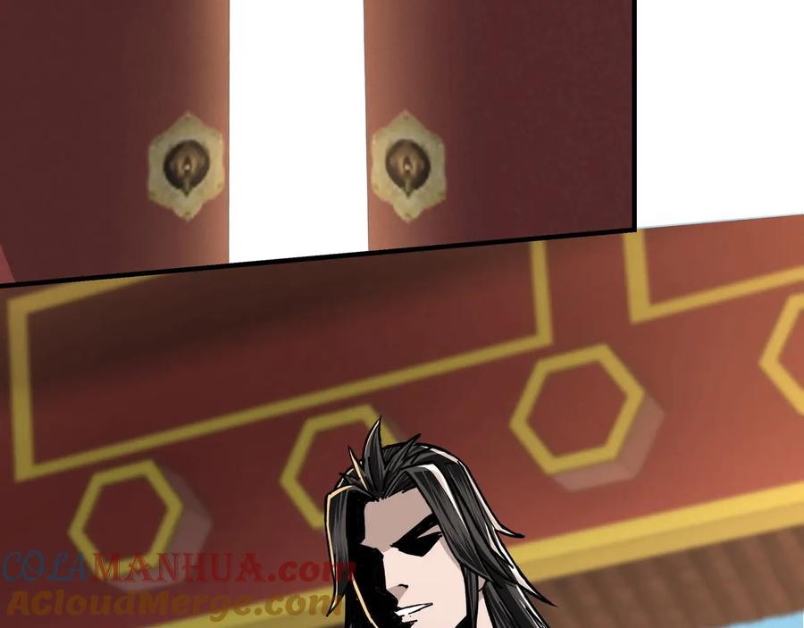 《最强反派系统》第78话 燕皇实力 第21页