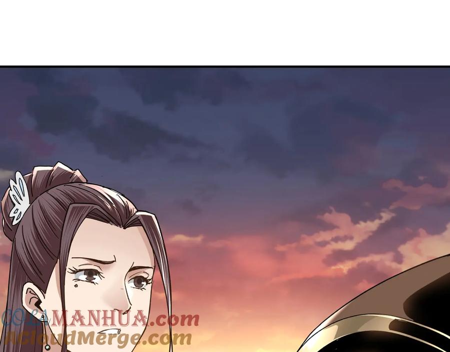 《最强反派系统》第78话 燕皇实力 第101页