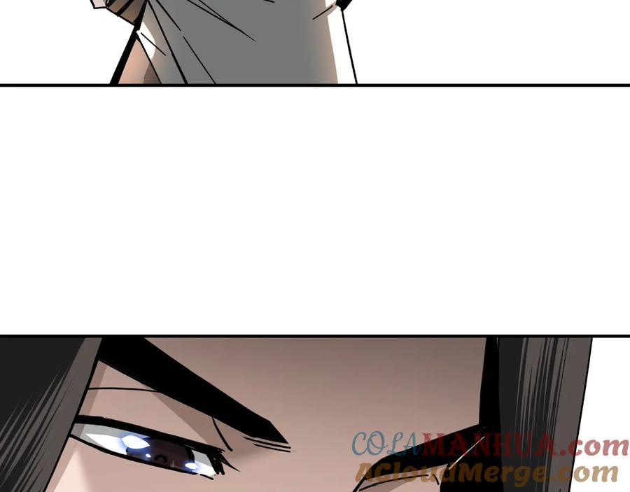 《最强反派系统》第78话 燕皇实力 第117页