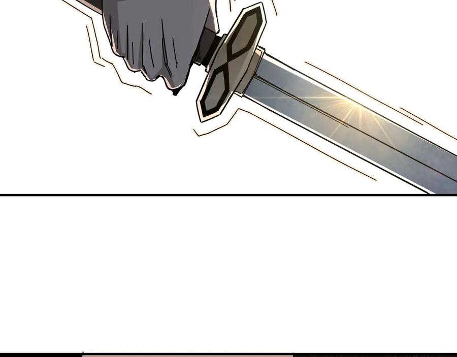 《最强反派系统》第78话 燕皇实力 第70页