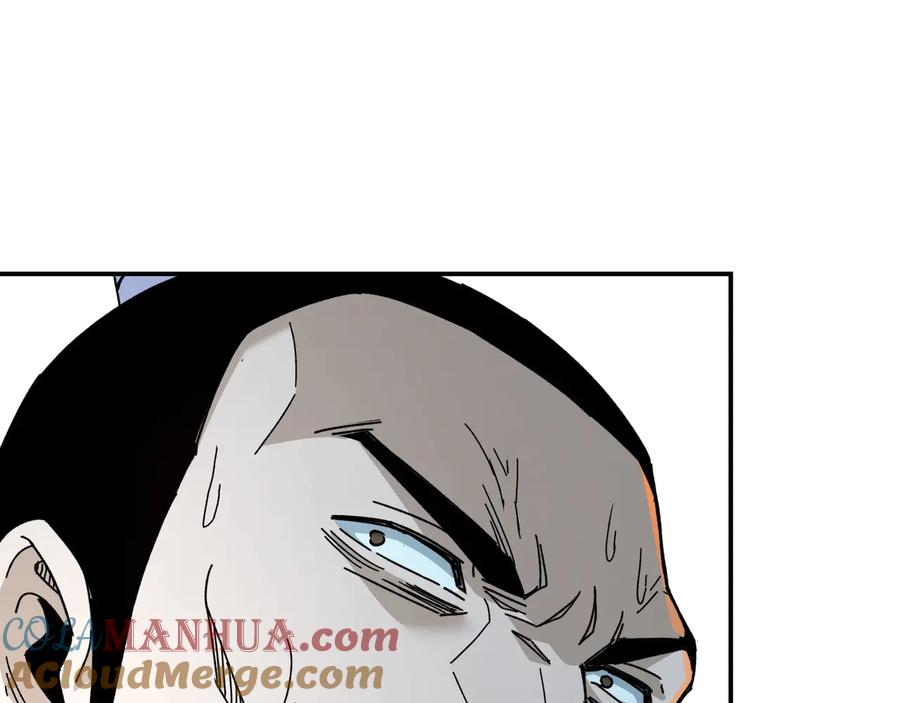 《最强反派系统》第78话 燕皇实力 第93页