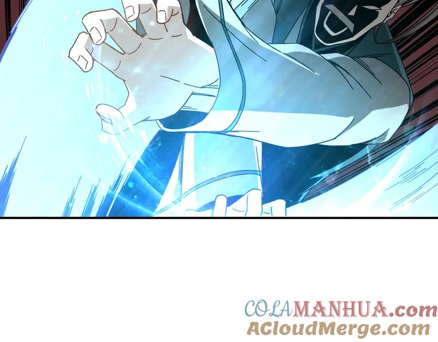 《最强反派系统》第78话 燕皇实力 第77页