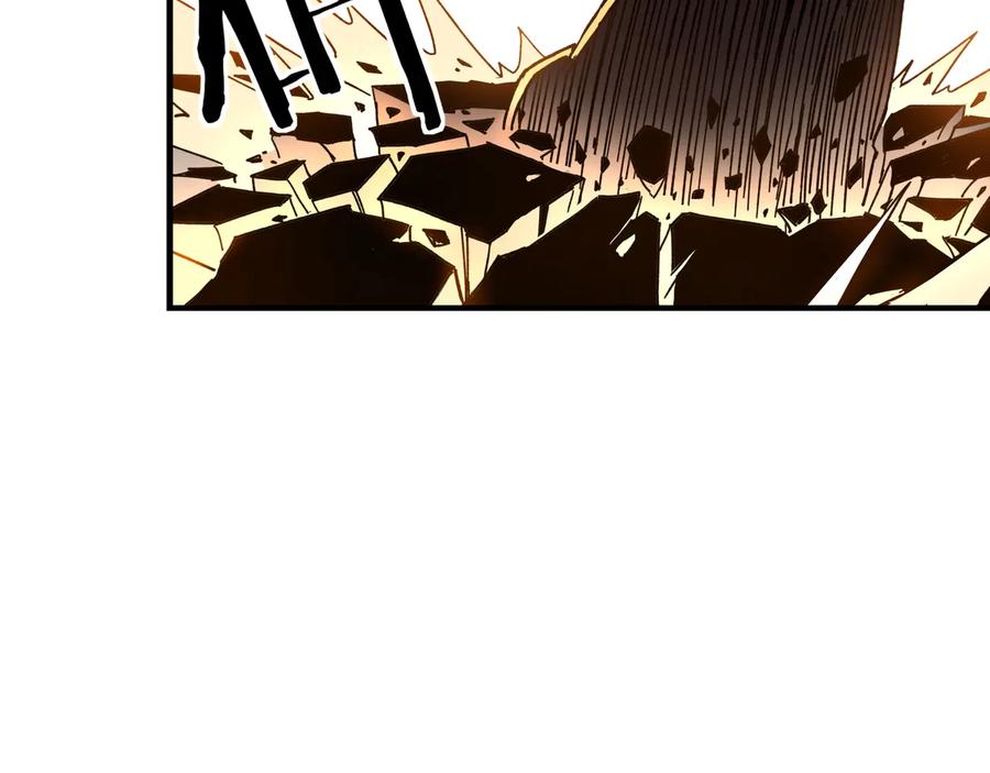 《最强反派系统》第78话 燕皇实力 第44页